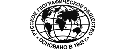Русское географическое общество